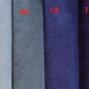 Sipario acustico Mustang senza motivo (2) Sipario acustico Mustang senza motivo